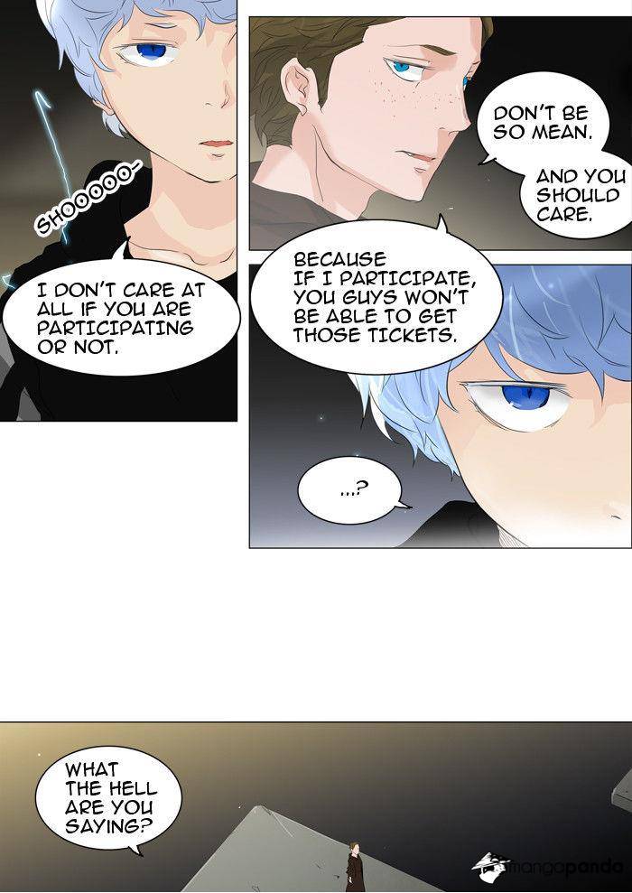 Tower of God Chapter 204 image 27
